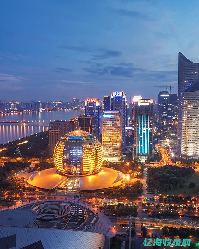 杭州seogo认准云优化 (杭州SEO公司哪家好)