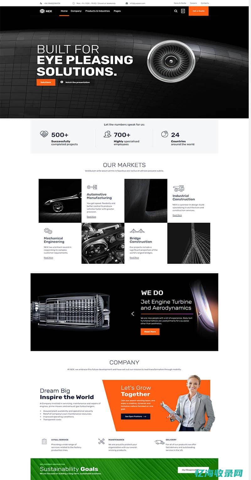 网站建设seo (网站建设Seo教程网)