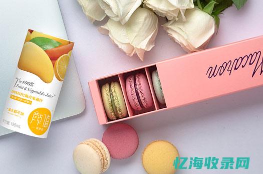 厦门seo推广公司 (厦门seo公)