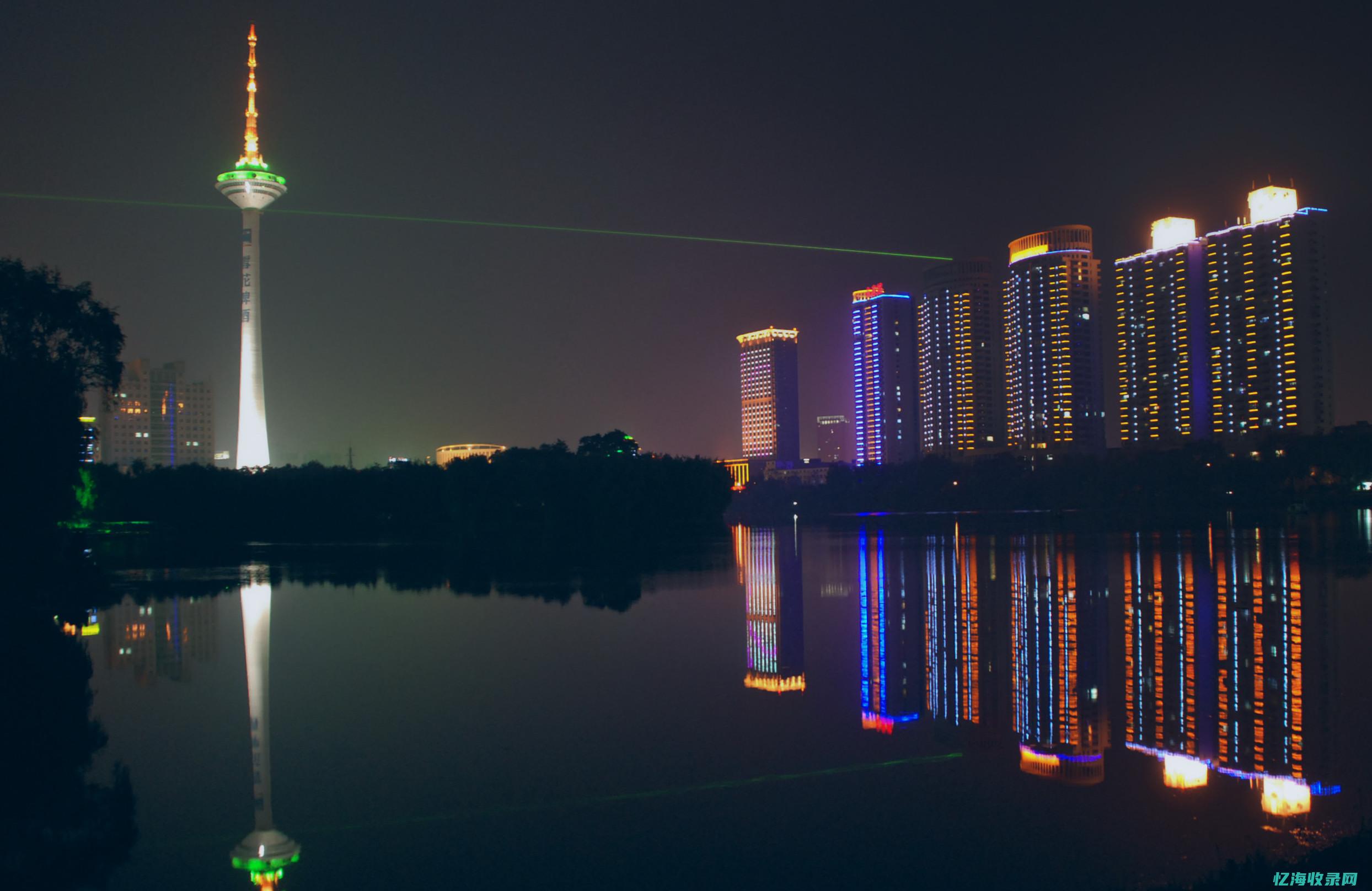 沈阳网站seo排名 (沈阳网站设计开发公司)