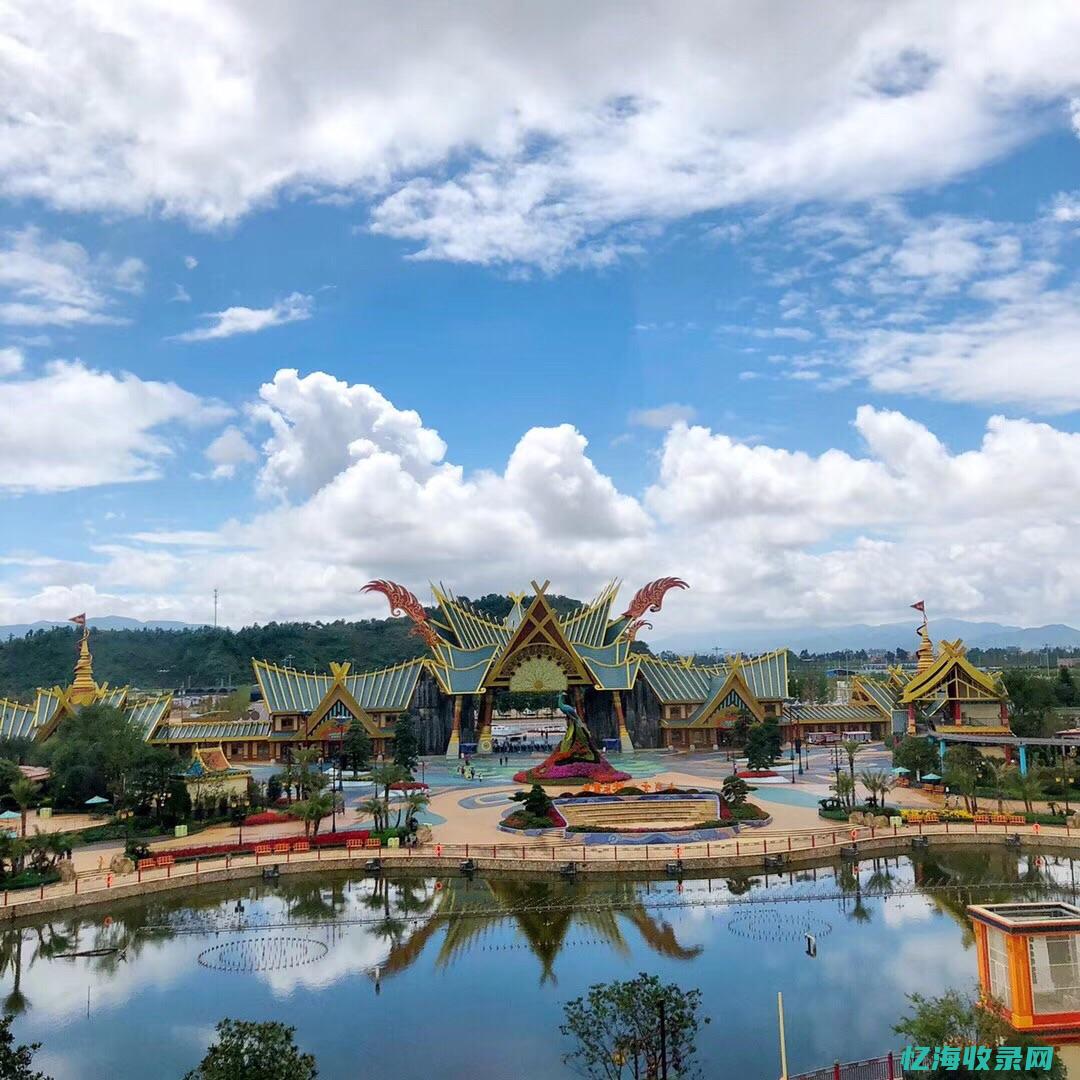 云南网站建设百度官方