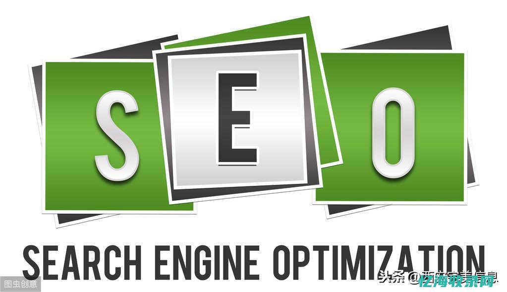 企业网站seo外包