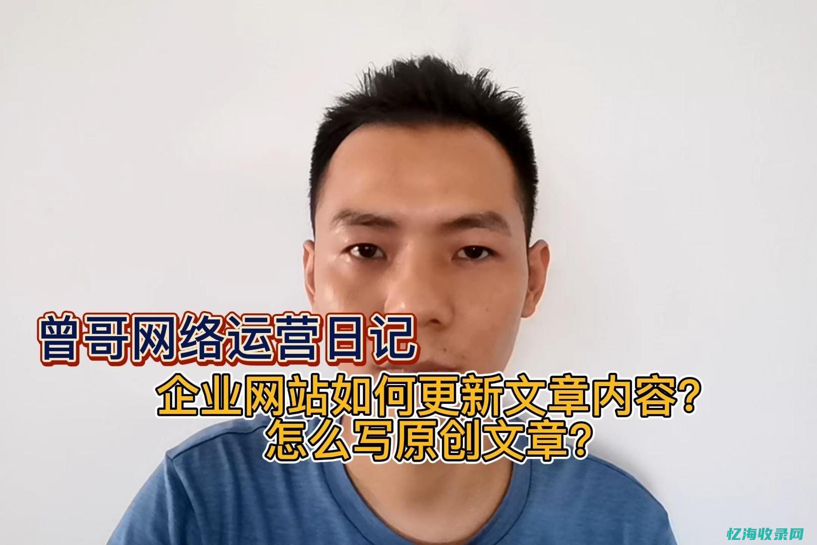 企业网站seo外包 (企业网站设计欣赏)