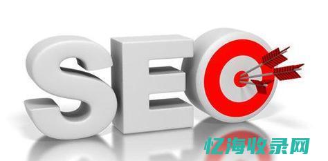 百度SEO外包 (百度seo外链推广工具)