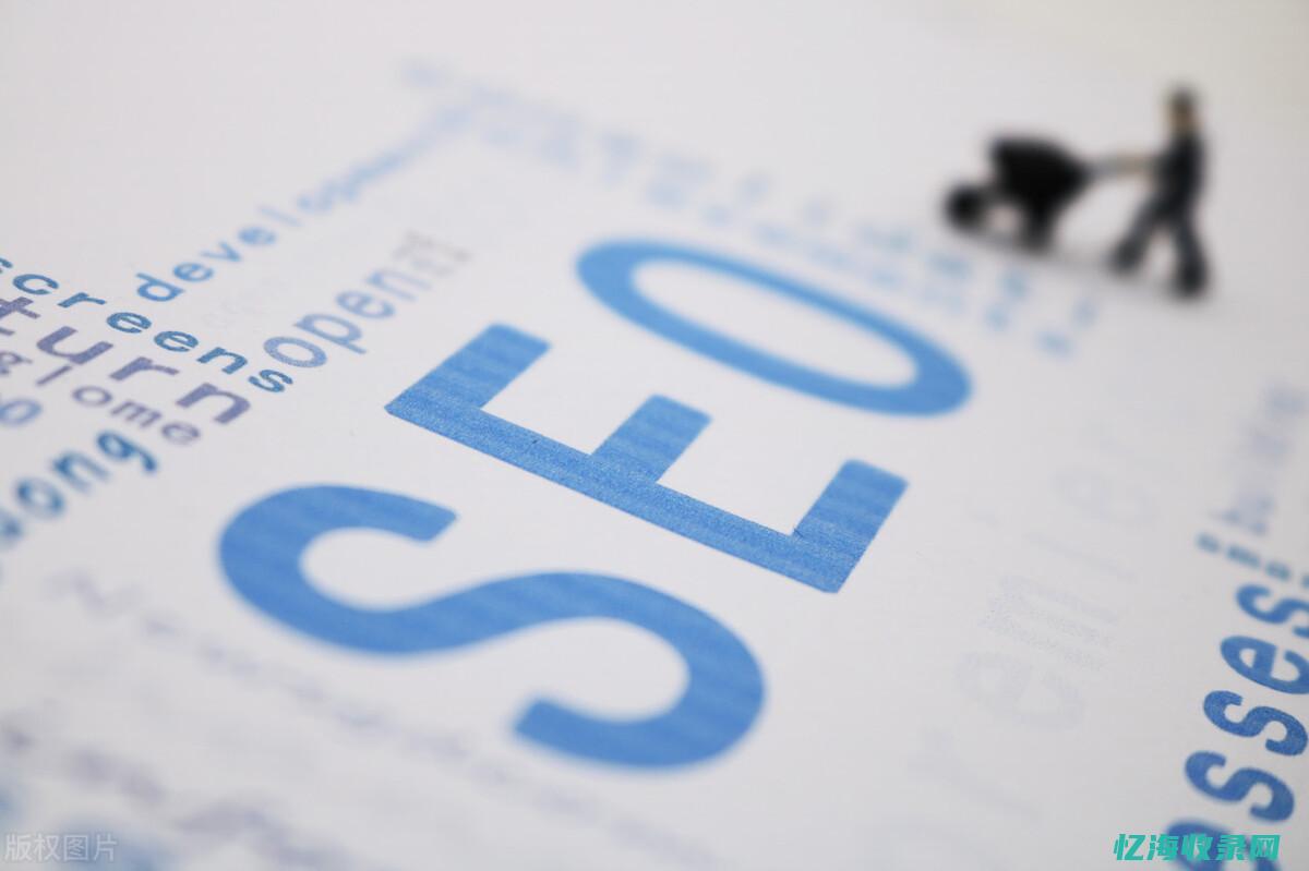 seo站内优化实训实施效果怎么写