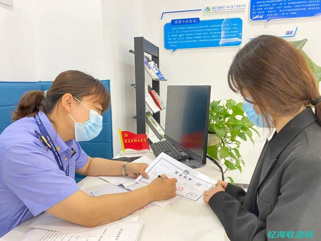 南京质量好的seo品牌 (南京的名牌产品)