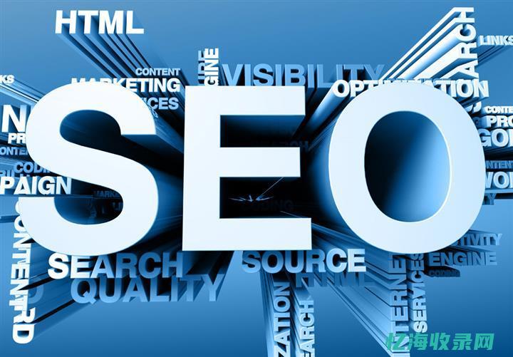 SEO排名优化价格