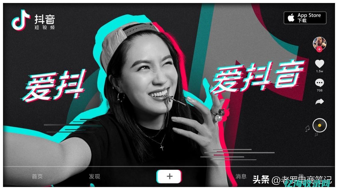 seo刷关键词 (seo刷关键词排名软件)