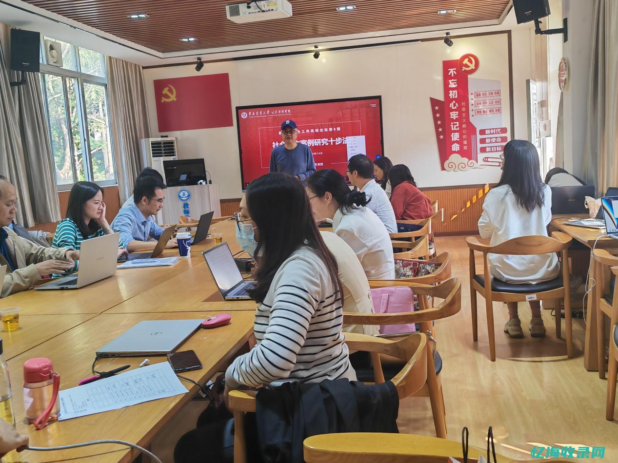 怎么样做好社区工作 (怎么样做好社工季度简报收集工作)