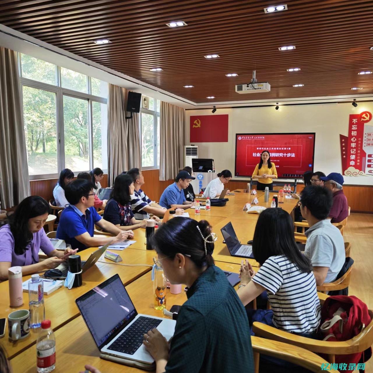 怎么样做好社工简报收集工作