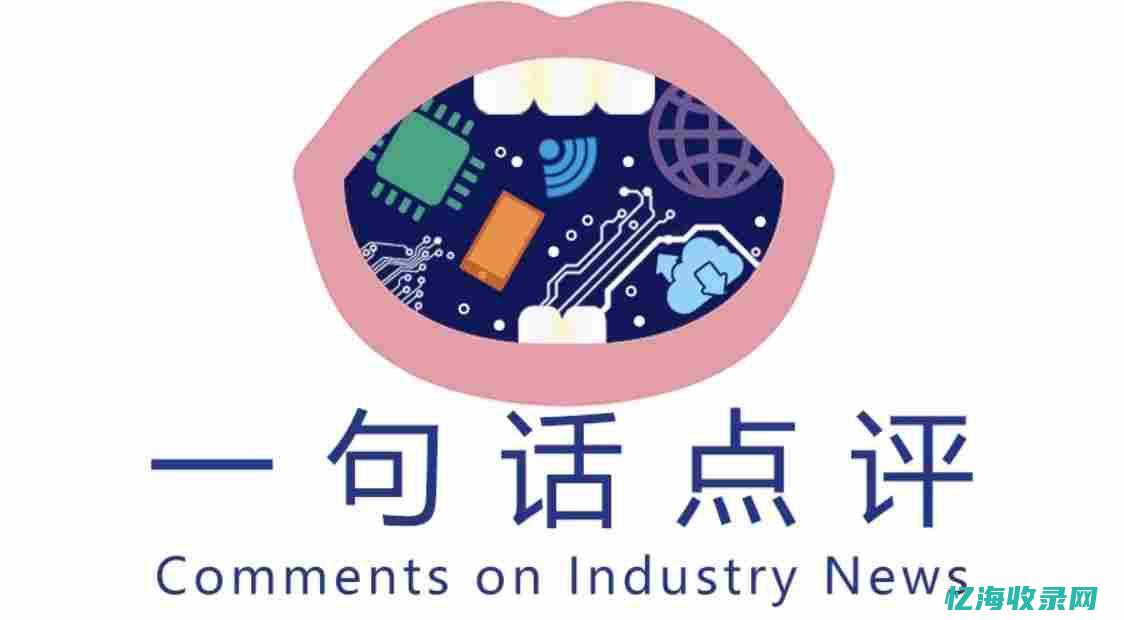 苏州谷歌数模! (苏州谷歌推广)