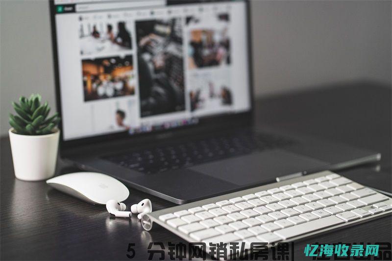 seo是怎么抓取的 (seo是怎么优化)