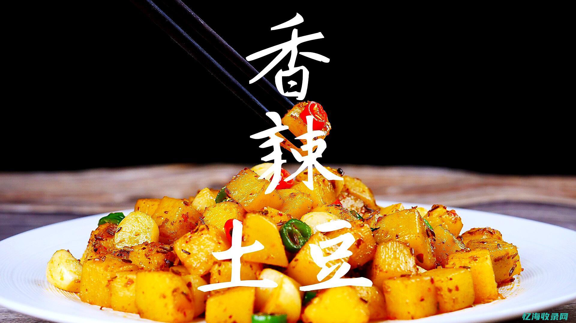 怎么样做好食品企业管理 (怎么样做好食堂的餐饮)