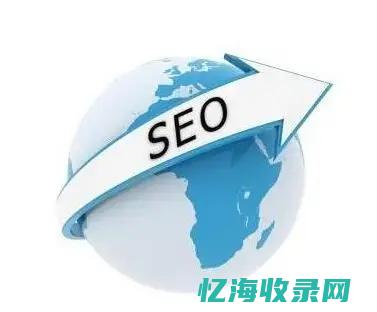 快速百度seo