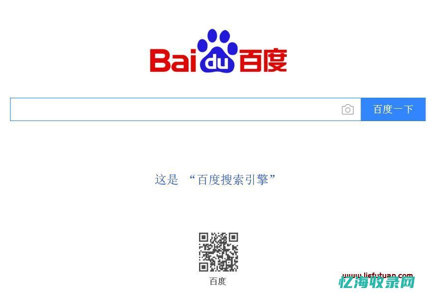 seo是怎么做 (seo是怎么抓取的)