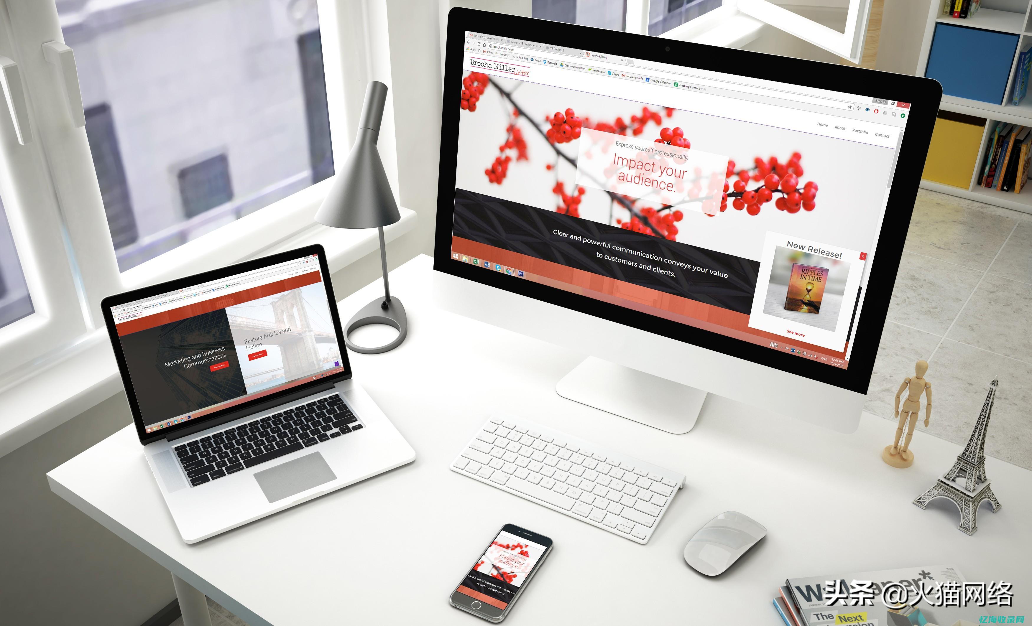 企业网站seo教程 (企业网站设计欣赏)