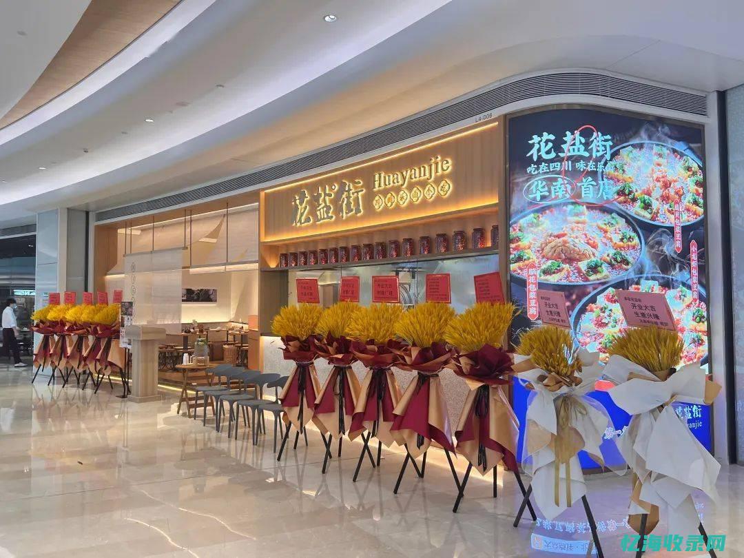 深圳好的商场推荐 (深圳好的商场有哪些)