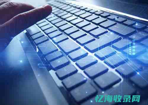 宁波seo报价 (宁波seo排名)