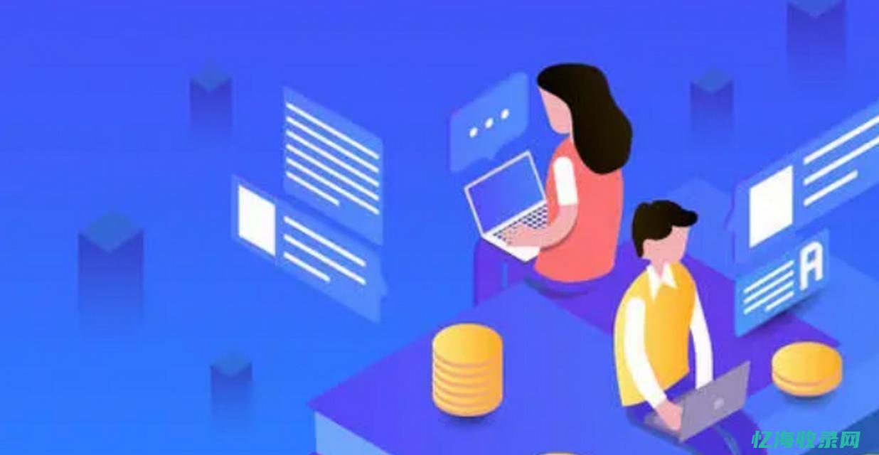 seo涉及什么内容