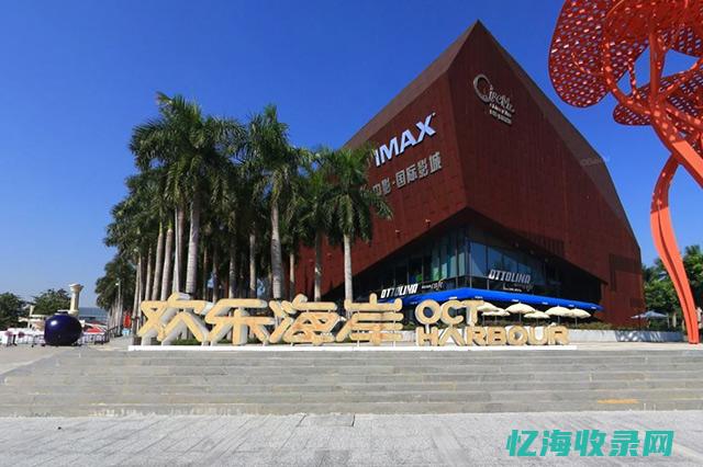 深圳好的商场推荐 (深圳好的商场排名)