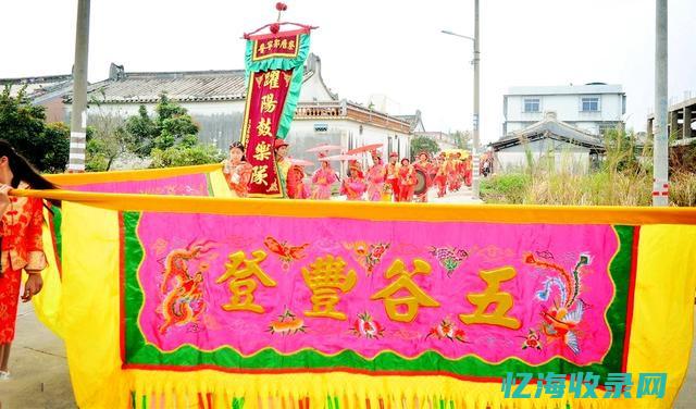 潮汕seo (潮汕森林公园)