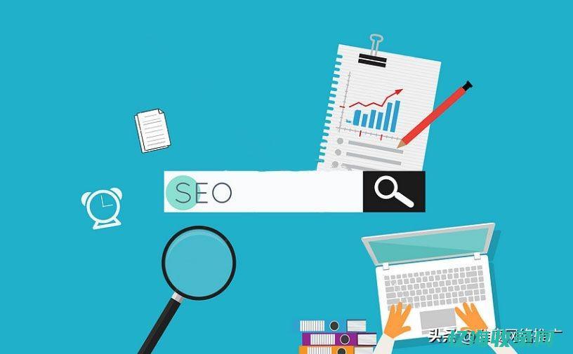 西安seo网站排名优化公司