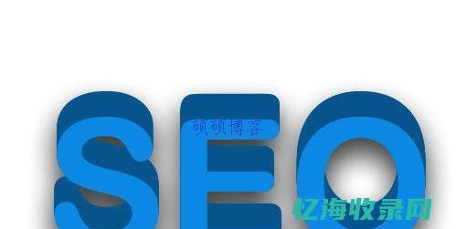 西安seo排名优化公司