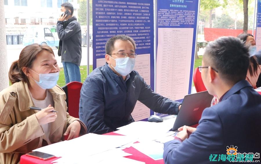 高新区外贸专员招聘网