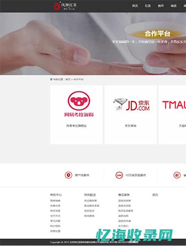 昆明网站seo (云南昆明官方网站)