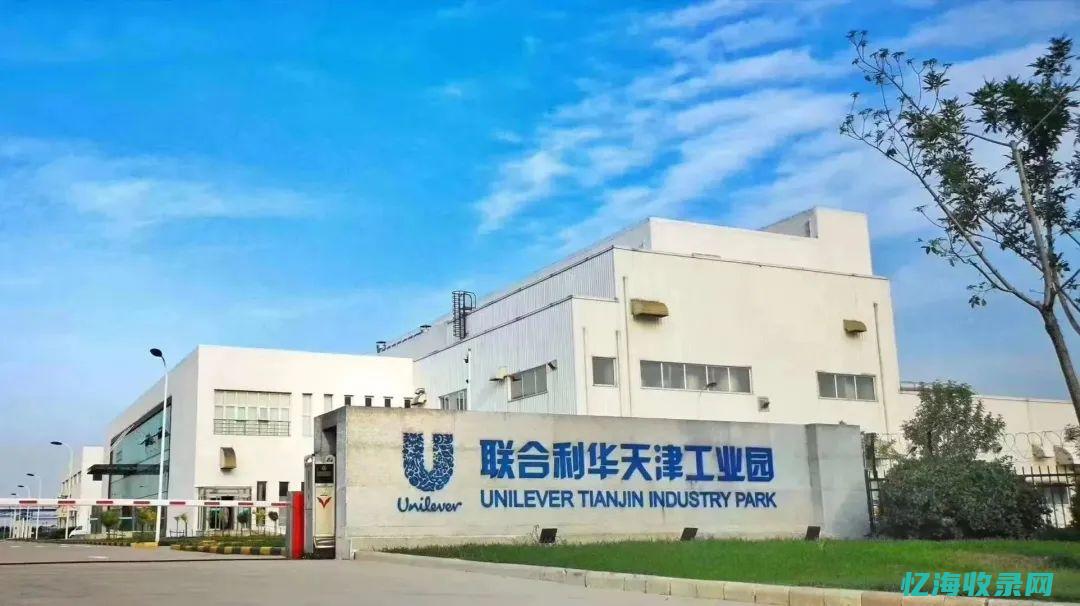 天津企业seo (天津企业申请小客车指标条件)