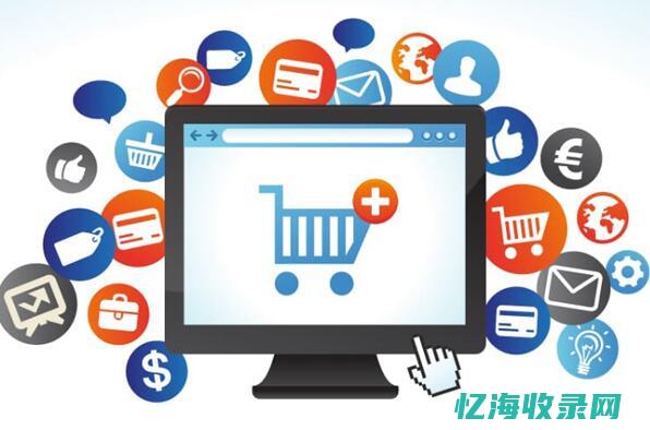 外贸网站如何做推广多少钱