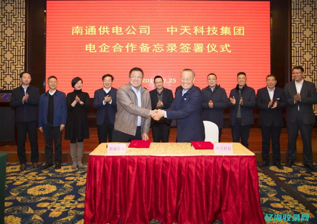 南通seo推广公司 (南通本地推广平台)