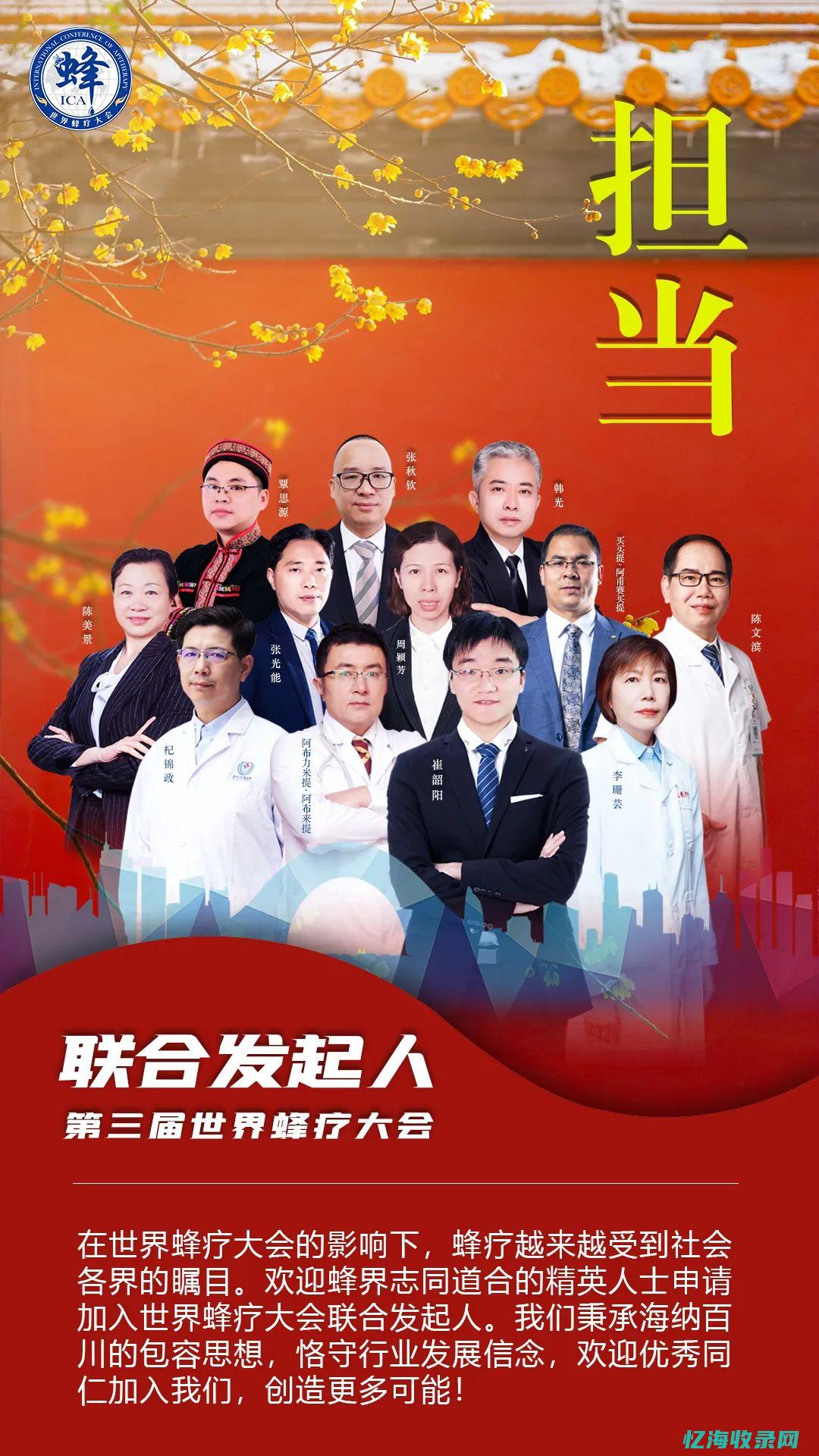 重庆做森田疗法的医院 (重庆做森田疗养的医院)