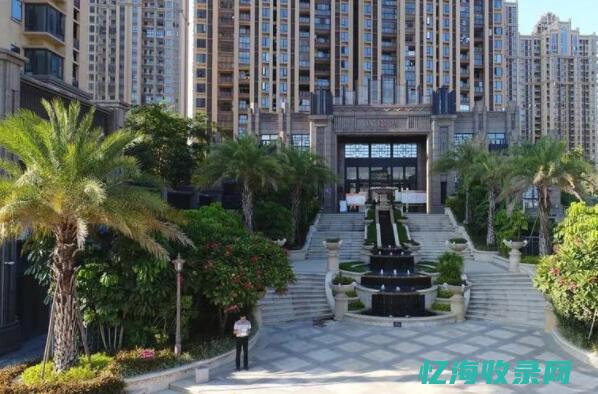 泉州网站排名优化 (1947年诺贝尔和平奖颁发给了什么组织)