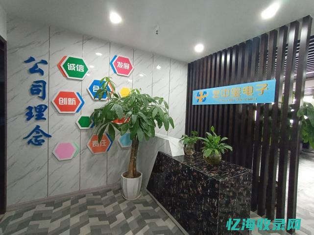 重庆做seo外包的 (重庆做森林防火的公司)