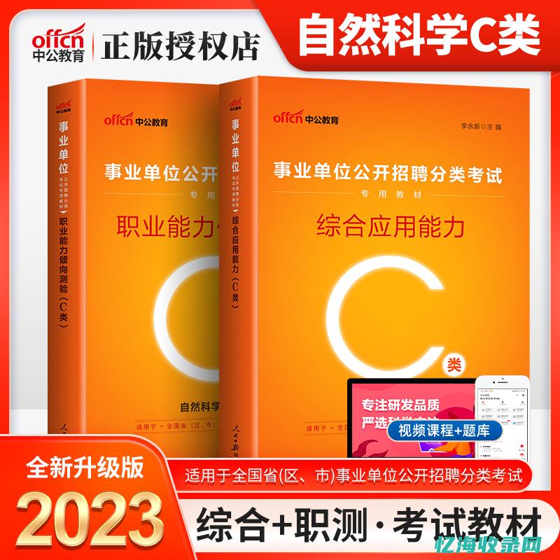 云南seo技术 (云南seo简单整站优化)