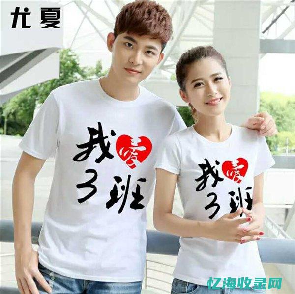 中山seo服务公司