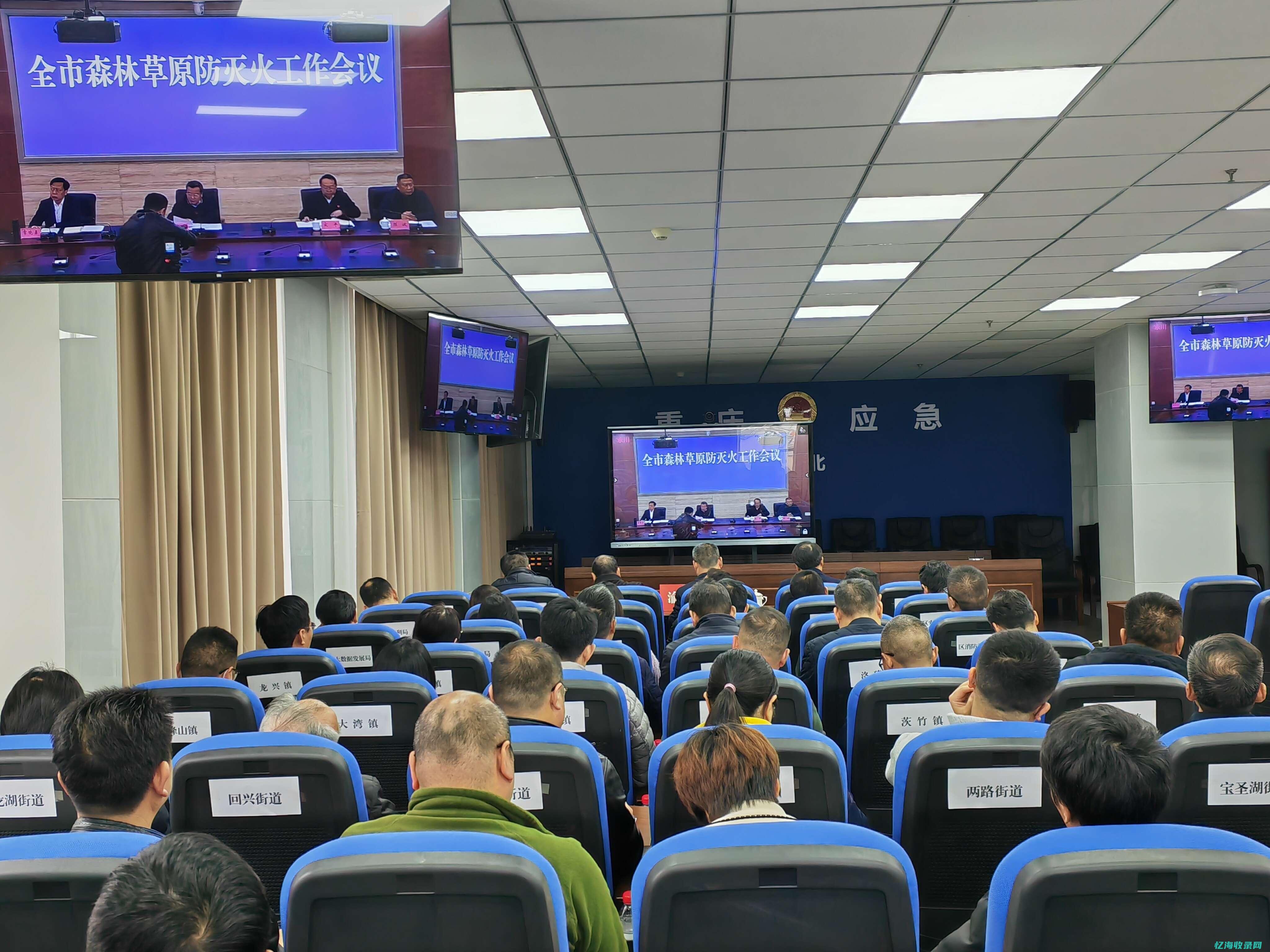 重庆做森林防火的公司 (重庆做森林防火的厂家)