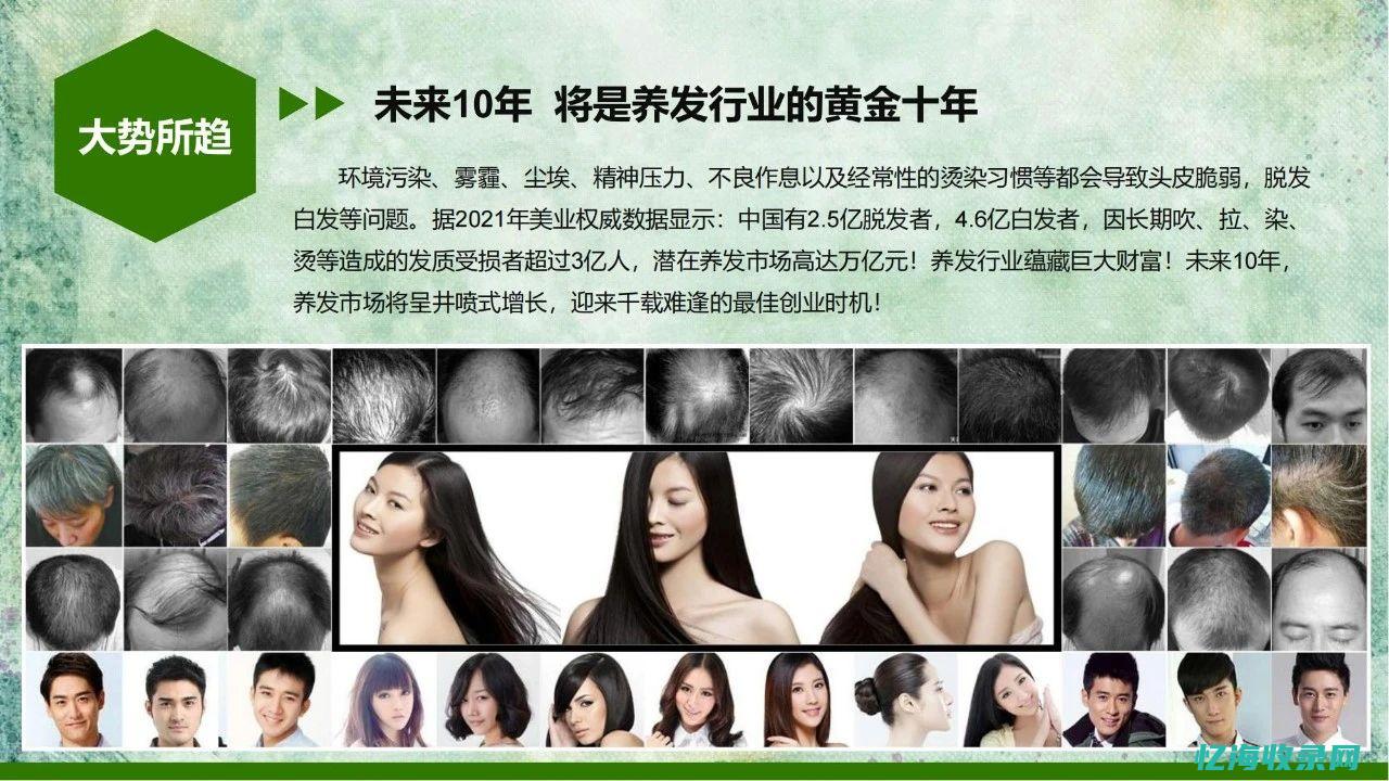 重庆做森田疗法的