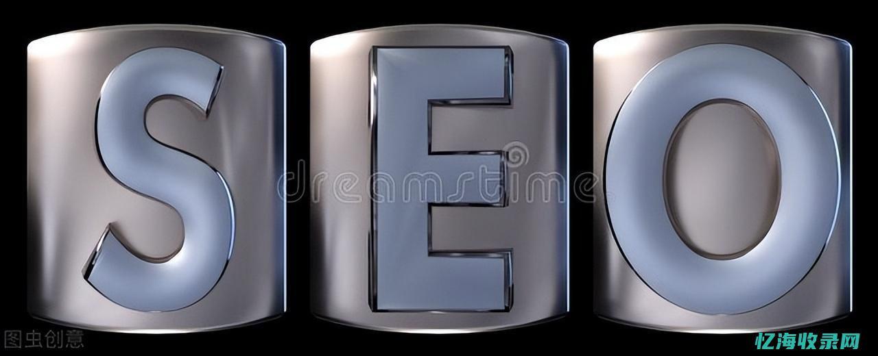 seo黑帽有哪些技术 (seo黑帽有哪些)