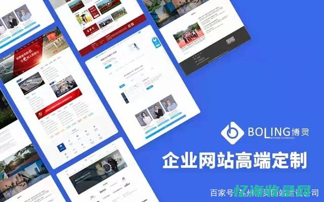 外贸网站如何建立blog页面 (外贸网站如何做推广多少钱)
