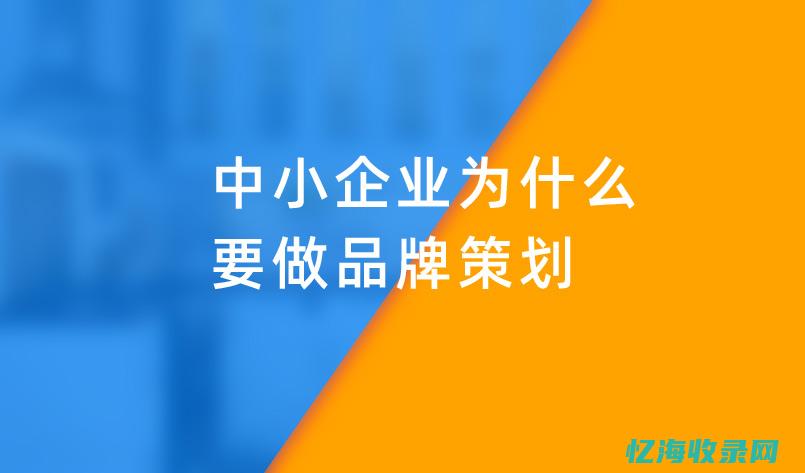 企业为什么要招聘应届生