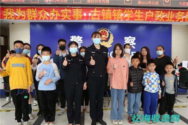 中山关键词优化排名