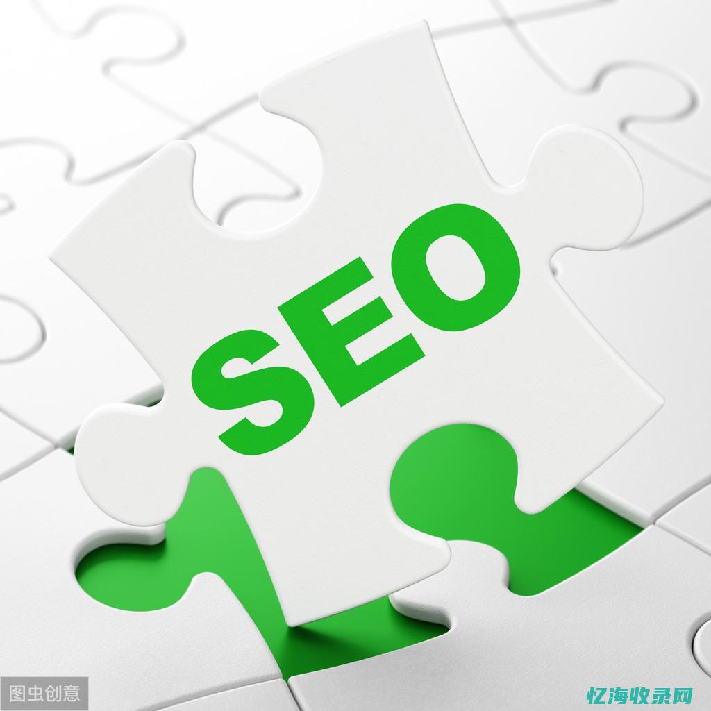 网站SEO站群搜索引擎 (网站SEO站群搜索引擎拓客)