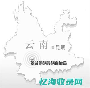 云南seo简单整站优化