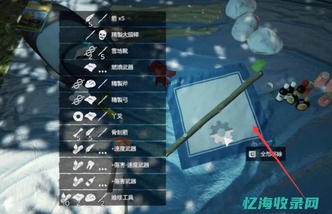 如何做好森林防火的建议