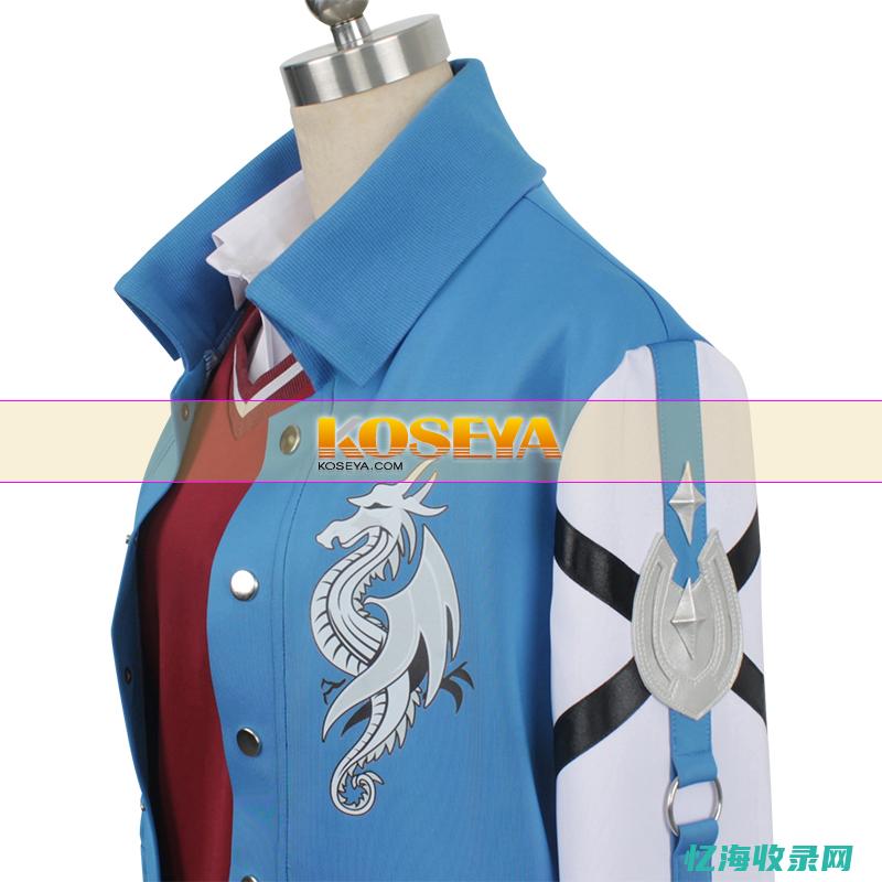 中山seo服务公司 (中山叫服务微信)