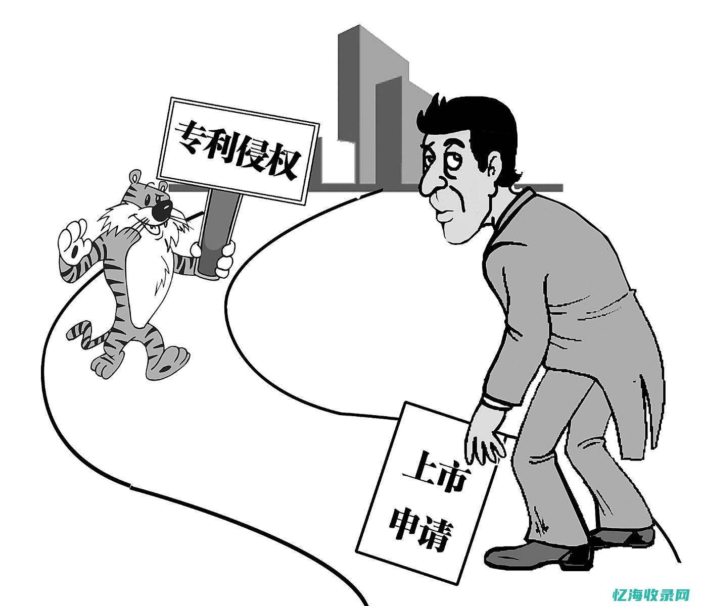 企业为什么要做seo (企业为什么要上市 目的是什么)