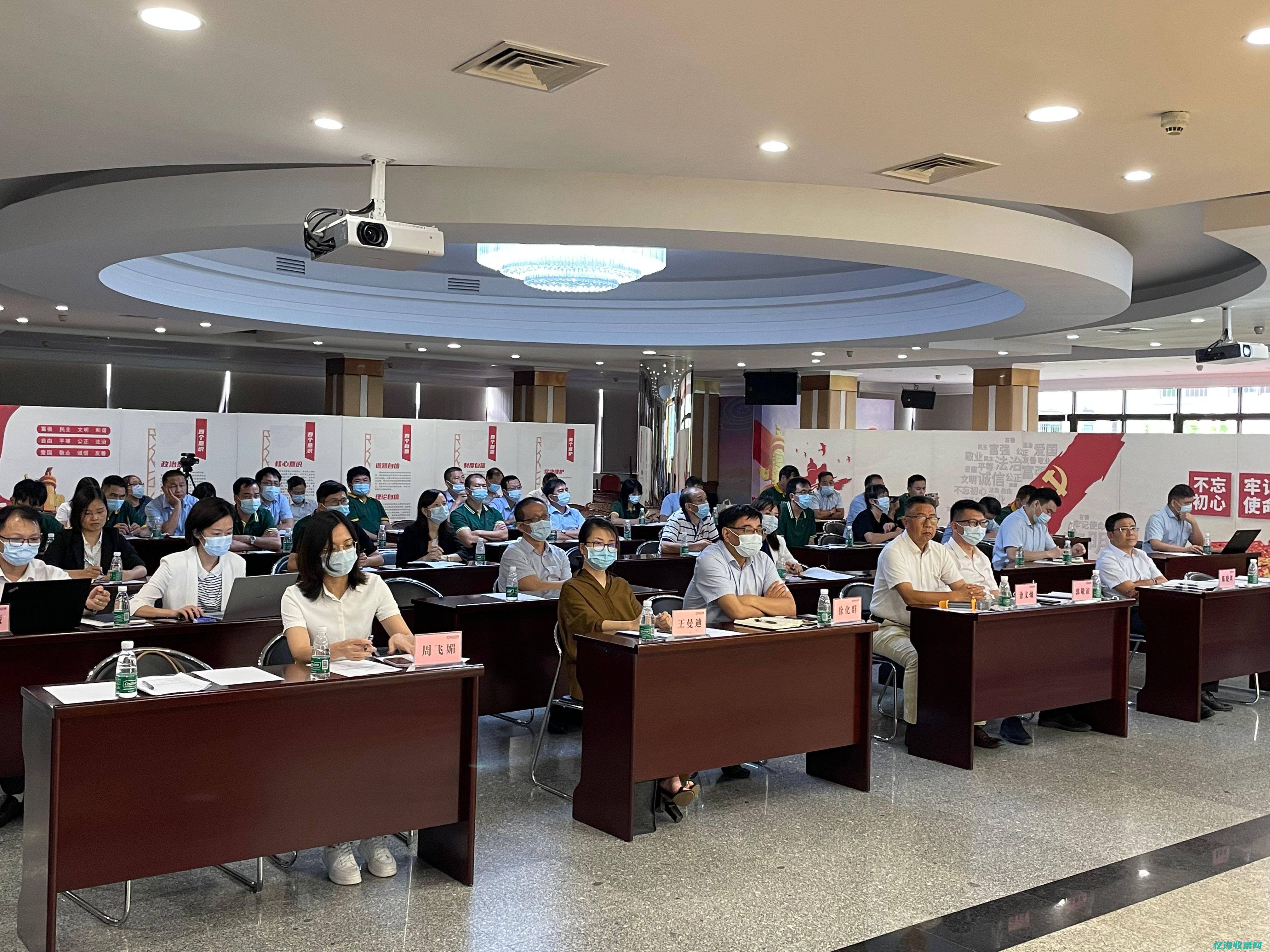 中山seo全网营销