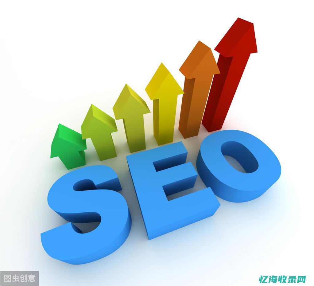 网站为什么要公安备案